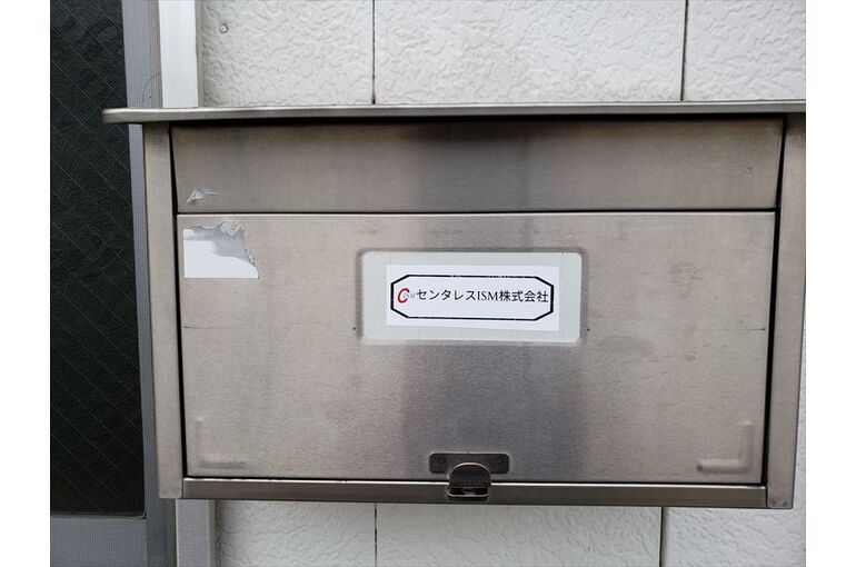 ポスト
