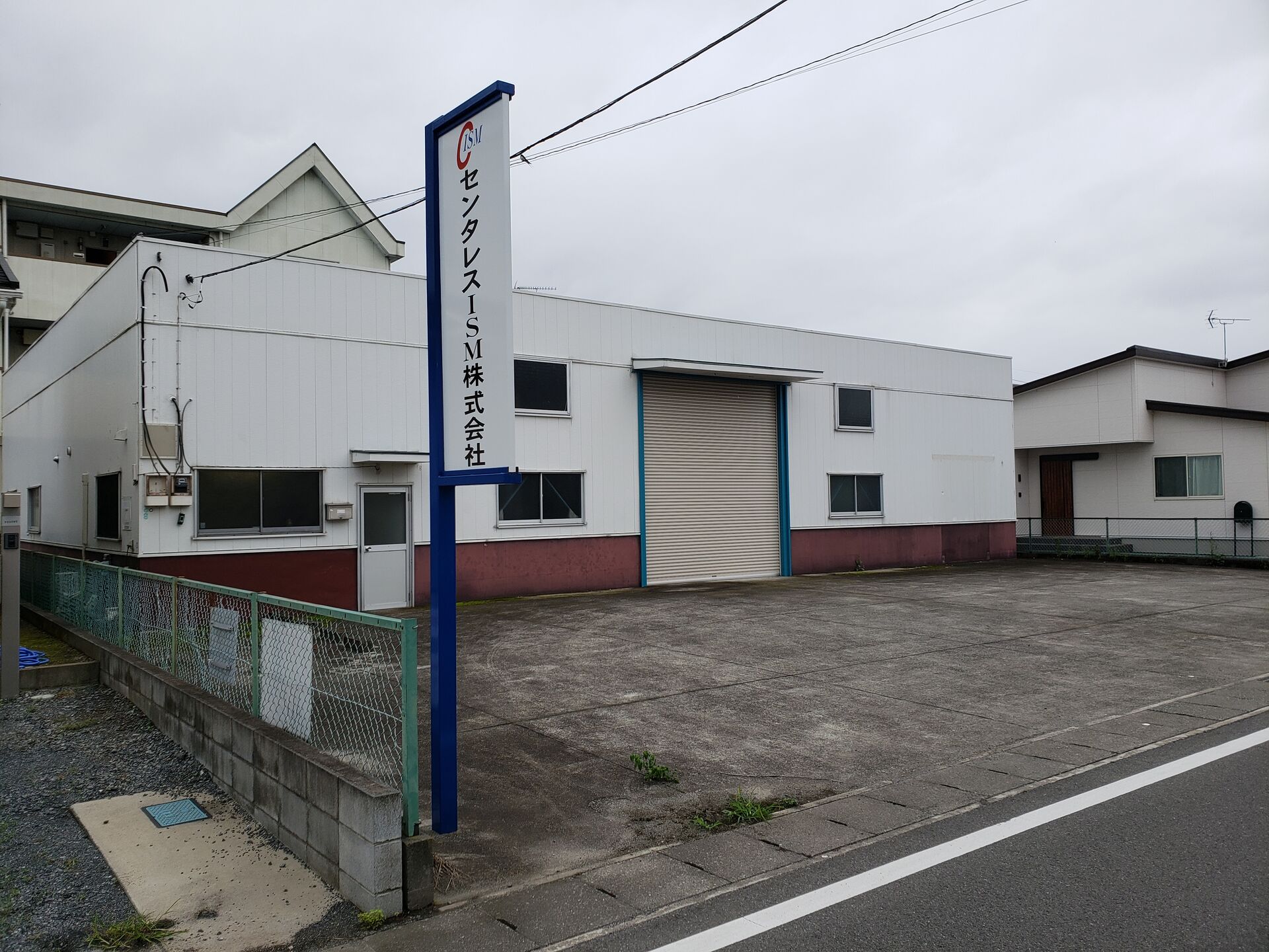 センタレス加工で解決できるかもしれません